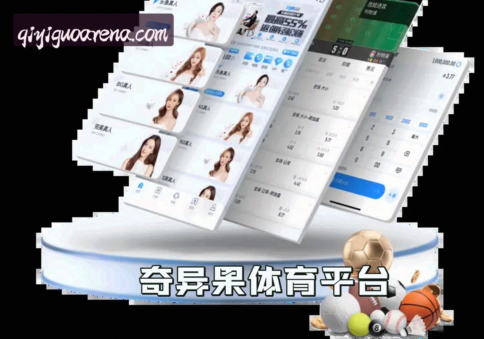 品牌故事